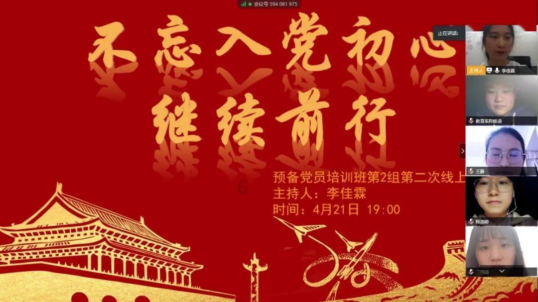 优质农特产品 赋能乡村振兴
